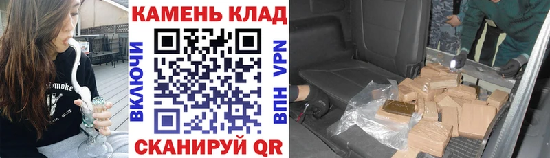 Хочу наркоту Сафоново NBOMe Alpha PVP Меф мяу мяу Марихуана ГАШИШ