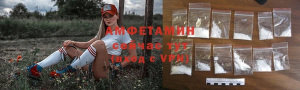 кокаин перу Осинники