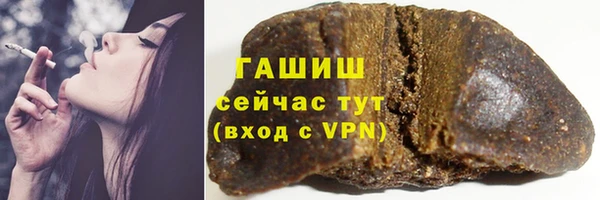 скорость mdpv Пересвет