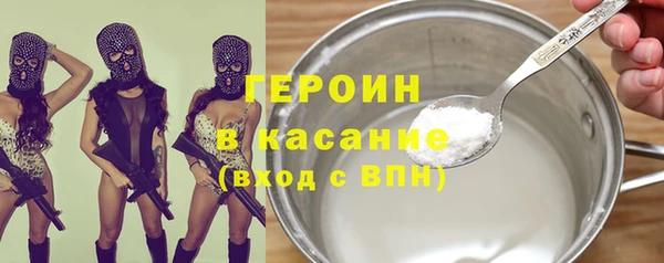 скорость mdpv Пересвет