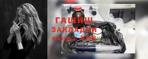 скорость mdpv Пересвет