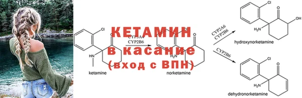 скорость mdpv Пересвет