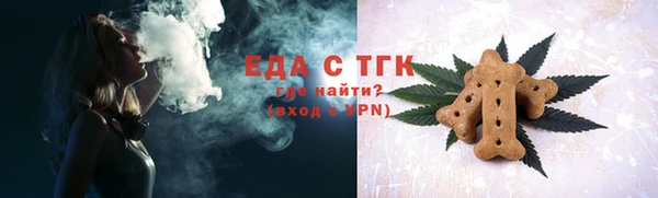 МДМА Переславль-Залесский