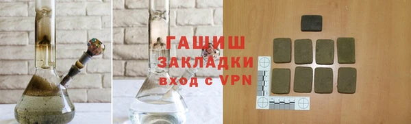 скорость Остров