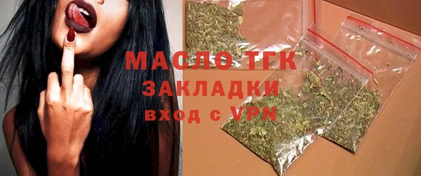 скорость mdpv Пересвет