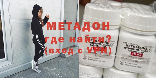 скорость mdpv Пересвет