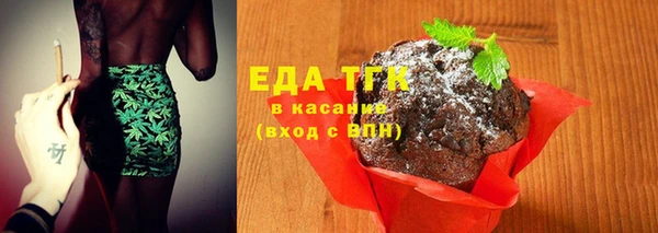МДМА Переславль-Залесский