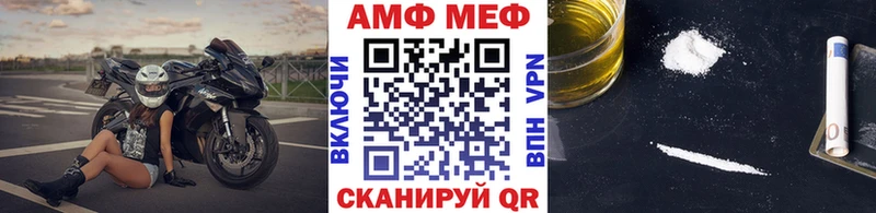 kraken   Сафоново  сайты даркнета состав  Первитин витя 