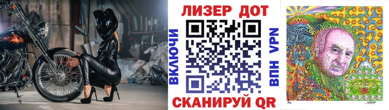 Марки NBOMe 1,5мг  купить   Сафоново 