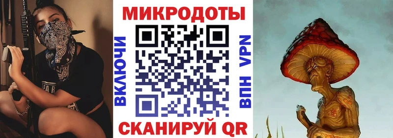 МЕГА онион Сафоново Псилоцибиновые грибы MAGIC MUSHROOMS